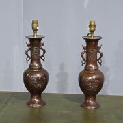 Pair Japanese Bronze Table Lamps