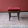 Antique Rise and Fall Mahogany Piano Stool