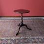 Antique Victorian Mahogany Circular Wine Table 