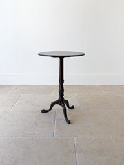 Chippendale Revival Mahogany Tripod Wine Table