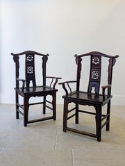 Late Qing Dynasty Pair Of Yoke-Back Armchairs