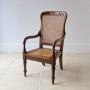 Victorian Mahogany Caned Occasional Armchair 