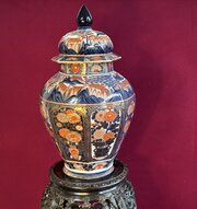 A Large Lidded Imari  Vase Circa 1910
