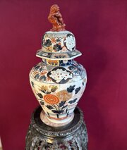 Vase & Cover In The Edo Manner, Circa 1910