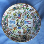A Very Fine Quality Canton Small Plate