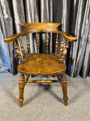 Captains Chair