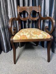 Mahogany Single Carver Chair
