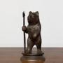 Black Forest Carved Wood Bear With Folding Top 