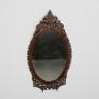 Carved And Fretted Mahogany Wall Mirror