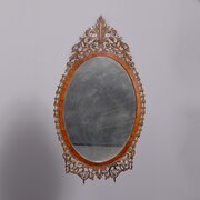 Carved And Fretted Mahogany Wall Mirror