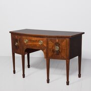 George 3rd Inlaid Mahogany Bow-front Sideboard