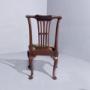 Hand Chair