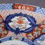 Large Imari charger decorated  Imari  dark blue