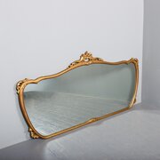 Large Shaped Gilded Overmantle Mirror