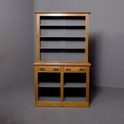 Oak Two-Part Open Bookcase