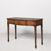 Serpentine Fronted Serving / Side Table