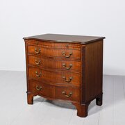 Serpentine Front Mahogany Chest Of Drawers