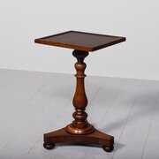 Victorian Rectangular Top Occasional / Wine Table