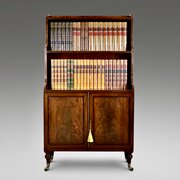 A Fine George III Mahogany Waterfall Bookcase