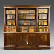 A Late George III Mahogany Breakfront Bookcase