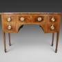 A fine George III mahogany sideboard