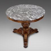 French Flame Mahogany Gueridon / Centre Table