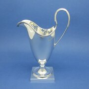 Solid Silver Helmet Shaped Cream Jug