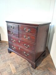 Chippendale Mahogany Drinks Cabinet