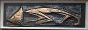 Good C1960 Copper Abstract Cat