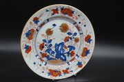 Chinese Imari Late Qing Plate 23.2cm 