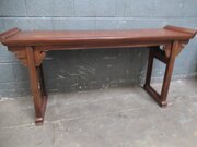  A  Chinese Padouk Wood  Alter /  Side Table 