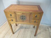Chinese Style Teak Side Table