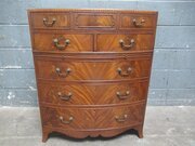 Good   Bow Front Chest Of Drawers