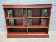 Mahogany    Open Bookcase    1970s  