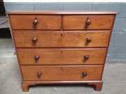 Victorian Mahogany  1880s Chest Of Drawers