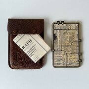 Posograph By Auguste Robert Kauffman