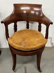 Good Quality Mahogany Desk Chair