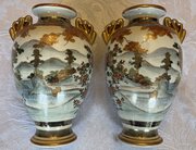 Pair Of Satsuma Vases
