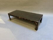 Antique Chinese Lacquered Coffee Table