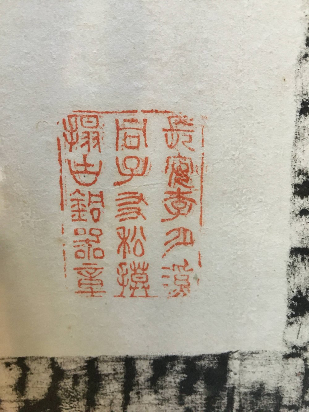 Antiques Atlas - Early C20th Large Scale Tang Horse Brass Rubbing.