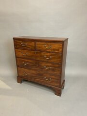 George III Mahogany Hall Chest Of Drawers
