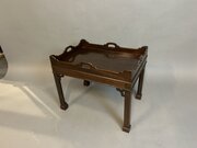 Georgian Design Coffee Table