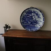 Late 19th Century Oriental Charger