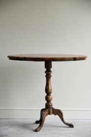 Victorian Burr Walnut Occasional Table