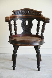 Victorian Occasional Chair