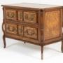 18th Century French Mazarin Commode