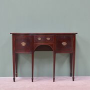 Sheraton Revival Serpentine Mahogany Sideboard