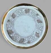 Keswick KSIA Brass Tray Grapes & Leaves