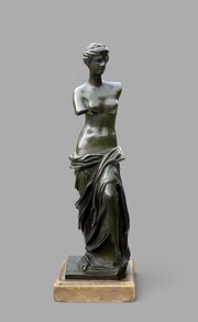 Late 19th C Grand Tour Bronze Venus de Milo