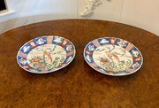 Antique Japanese Meiji Imari Porcelain Plates
